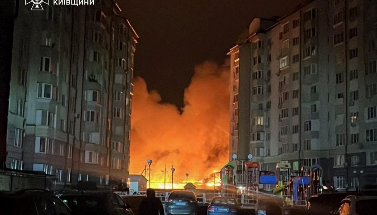 ДСНС показала наслідки удару по Київщині