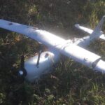 Під Стамбулом упав російський безпілотник - ЗМІ