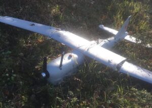 Під Стамбулом упав російський безпілотник - ЗМІ