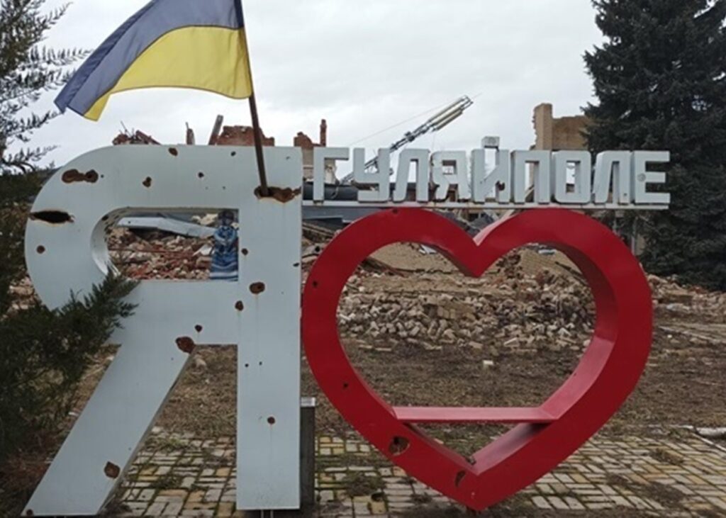 Генштаб спростував фейки про "взяття" Мирнограда і Гуляйполя