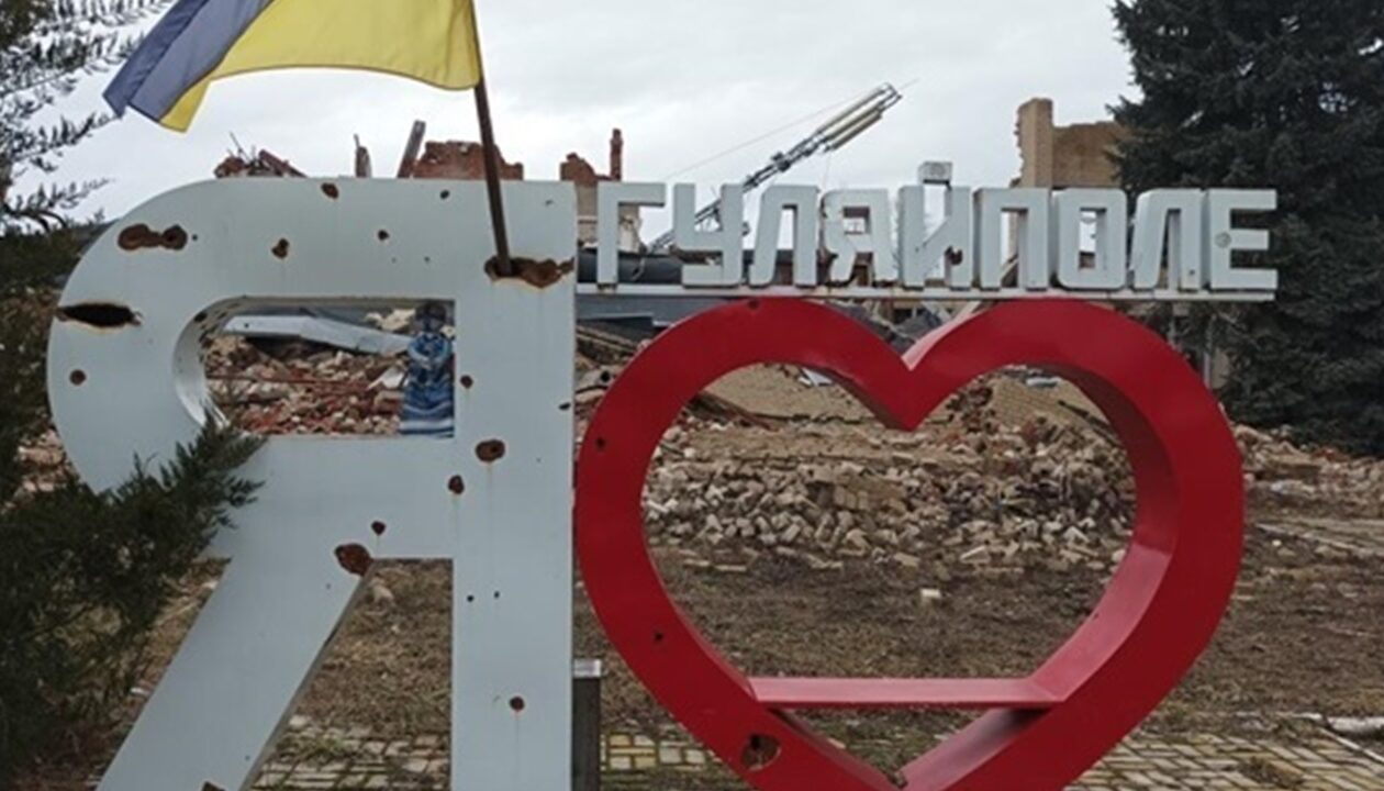 Генштаб спростував фейки про "взяття" Мирнограда і Гуляйполя