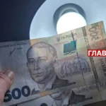 Національний кешбек: змінено перелік товарів і послуг, на які можна витрачати гроші