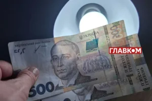 Національний кешбек: змінено перелік товарів і послуг, на які можна витрачати гроші