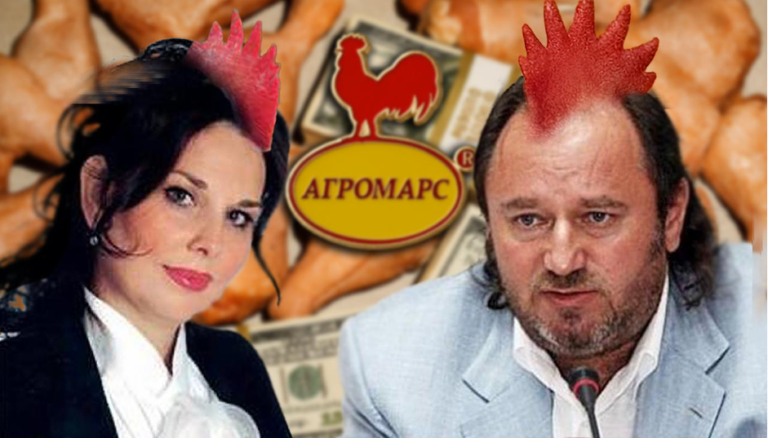 Півник та курочка: горе-власники ТОВ «Комплекс Агромарс» Євген і Марина Сігал зазнали поразки в суді через свої шахрайські дії