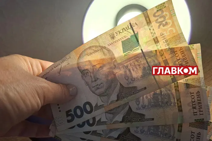 Програма «єЯсла»: як батькам отримати гроші на догляд за дитиною