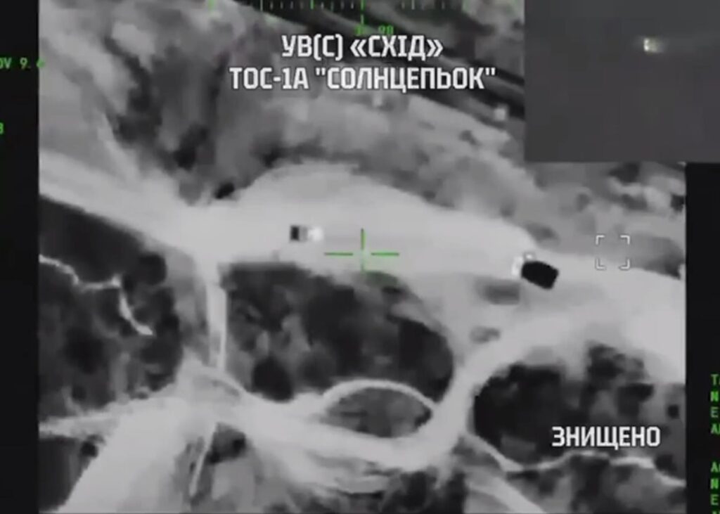 У Нацгвардії показали ефектне знищення Солнцепьока