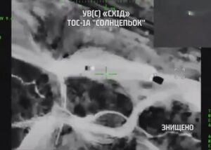 У Нацгвардії показали ефектне знищення Солнцепьока