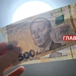Українці зможуть витратити «зимову тисячу» на продукти: перелік магазинів
