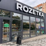 40 млрд грн за девʼять місяців: названо топ-10 найдохідніших онлайн-продавців України