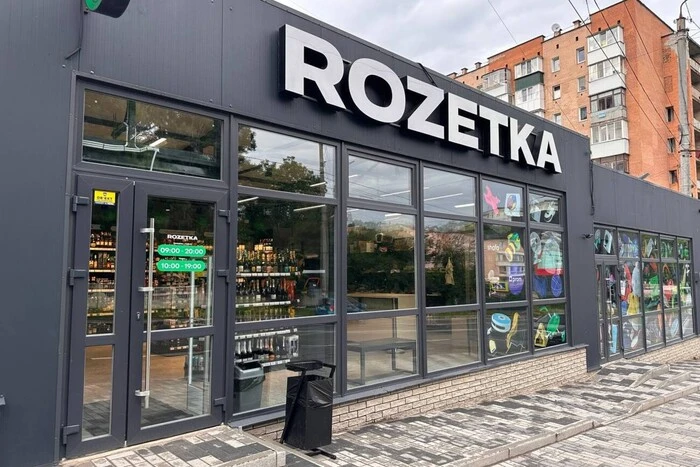 40 млрд грн за девʼять місяців: названо топ-10 найдохідніших онлайн-продавців України