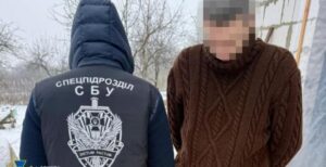 У Харкові затримали молодого шанувальника Путіна (фото)