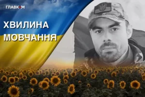 Поліг під час виконання бойового завдання на Донеччині. Згадаймо Романа Ящука