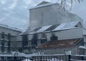 З'явилось відео з моментом вибуху в Сиктивкарі