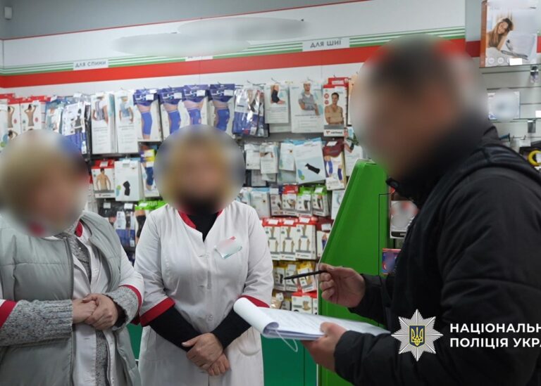 В Україні викрили велику мережу збуту наркотиків