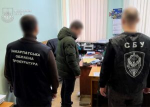 На Закарпатті екснардеп фіктивно працевлаштувався для бронювання та втік