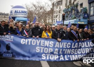 У Франції люди масово мітингують через недостатнє фінансування поліції