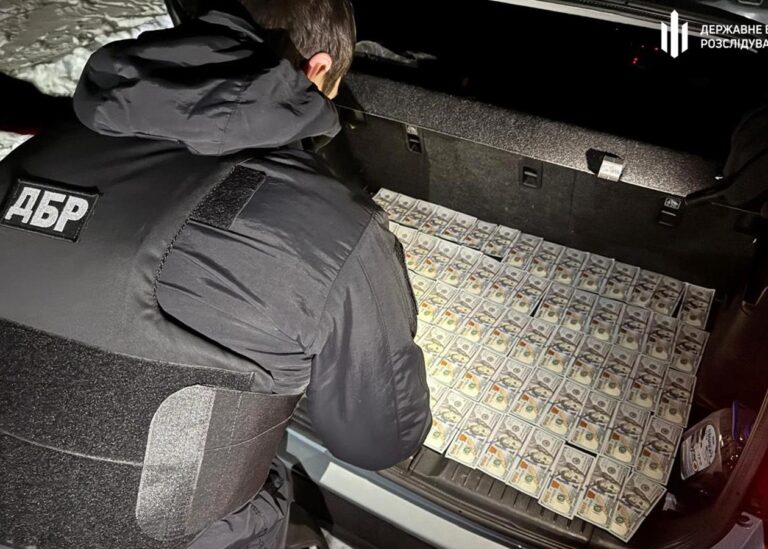 "Бронь" за $20 000: у Кропивницькому на хабарі спіймали офіцера ТЦК