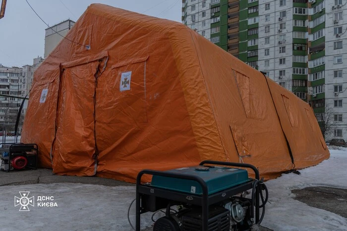 Нічна атака на Київ: скільки будинків без тепла у лютневий мороз