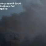 Сили оборони вразили центр виробництва FPV-дронів росіян