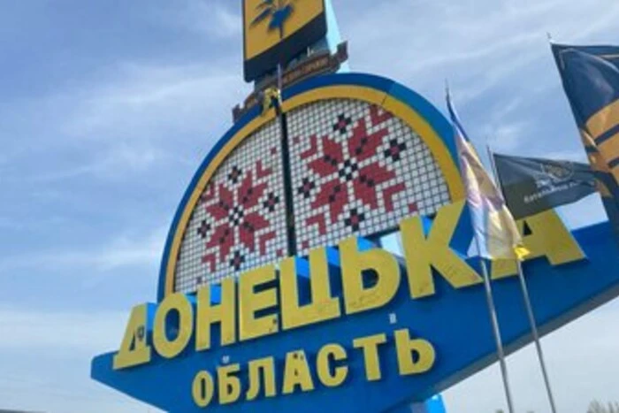 Названо найбагатший регіон України