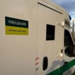 Золото і готівка досі під арештом: Угорщина повернула Ощадбанку понівечені інкасаторські автомобілі (фото)