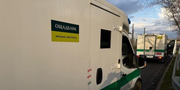 Золото і готівка досі під арештом: Угорщина повернула Ощадбанку понівечені інкасаторські автомобілі (фото)