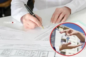 Влада планує навести лад з бізнесом рієлторів: депутати готують закон