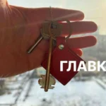 Оренда квартир у Києві суттєво змінилася: що відбувається із цінами на житло