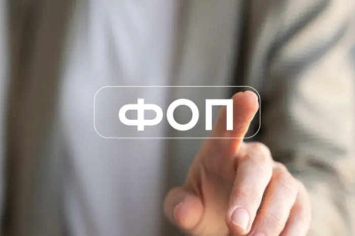 Понад 1,5 тис. ФОПів зареєстровано на один телефонний номер – дослідження