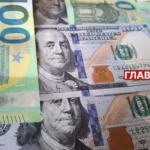 Євро, долар, золото? Ексчлен Ради НБУ порадив українцям, в чому зберігати заощадження