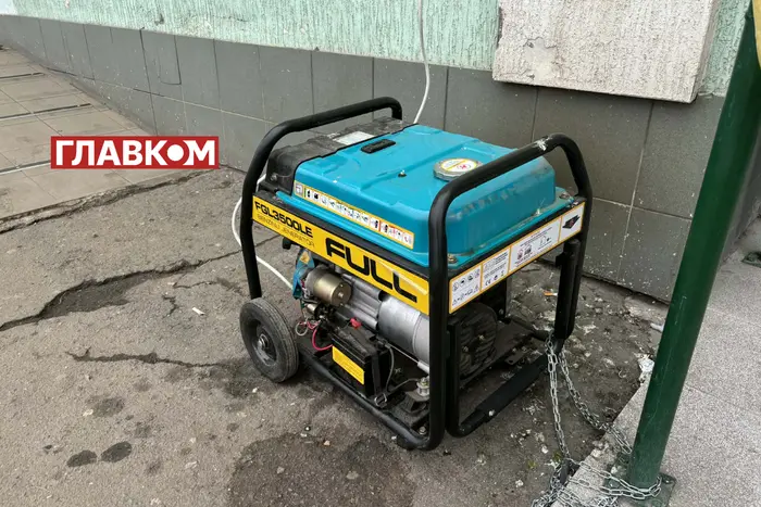 Уночі РФ атакувала енергообʼєкти у кількох регіонах