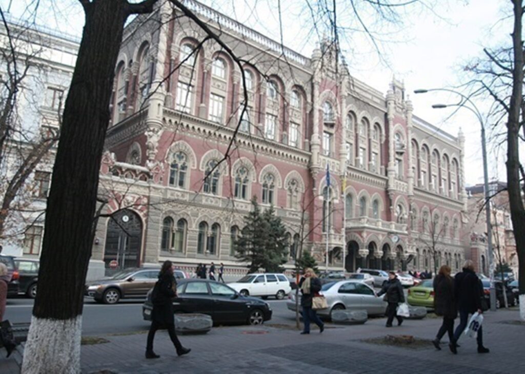 Нацбанк відреагував на рекордний курс долара