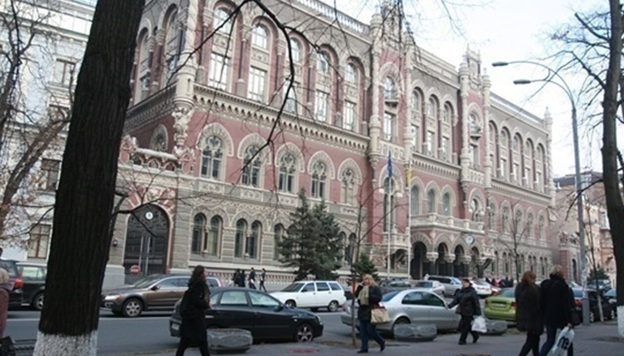 Нацбанк відреагував на рекордний курс долара