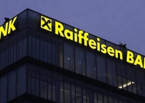У Raiffeisen прокоментували затримання українських інкасаторів в Угорщині