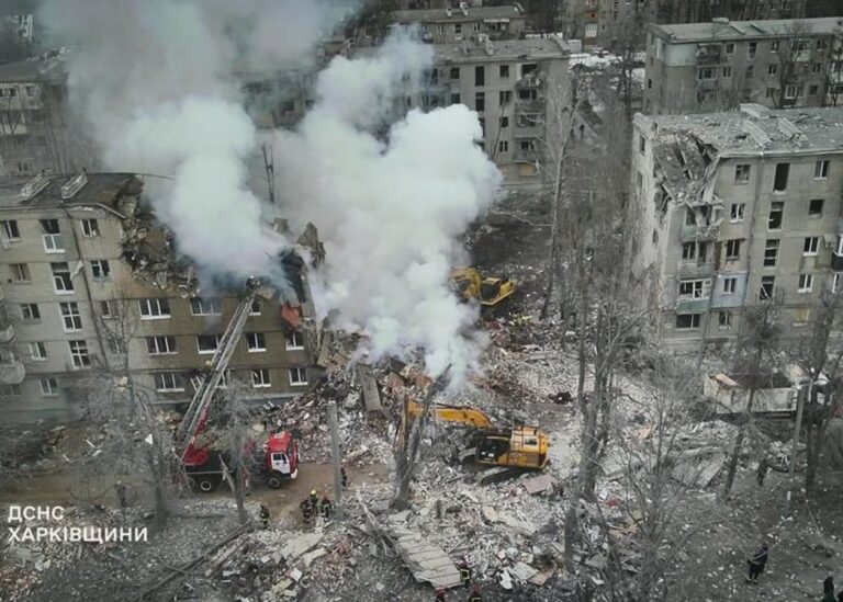 Нічний удар по Харкову: 11 загиблих