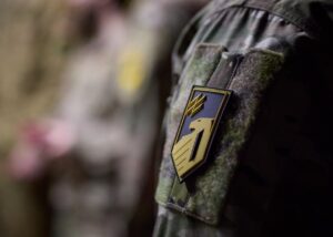 Прорив фронту під Добропіллям ліквідовано - Азов