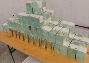 В НБУ пояснили, чи вплинуть на курс дії Угорщини