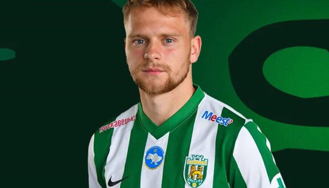 Рубчинський із Динамо завершить сезон у Карпатах