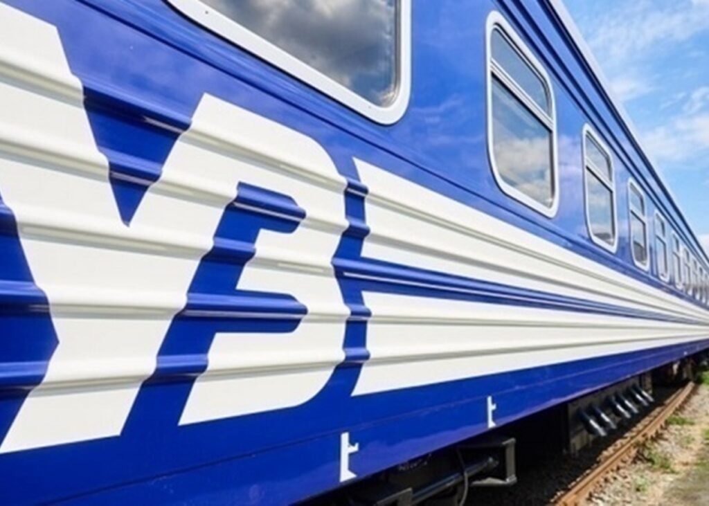 УЗ анонсувала зміни у русі потягів на кінець березня