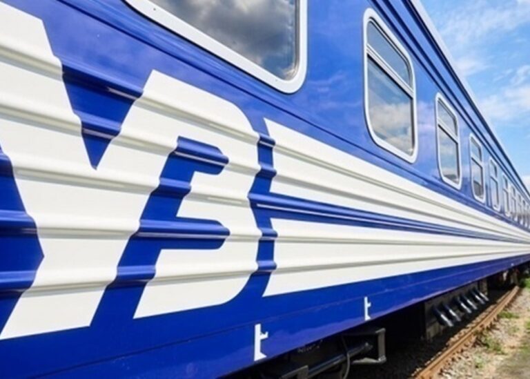 УЗ анонсувала зміни у русі потягів на кінець березня