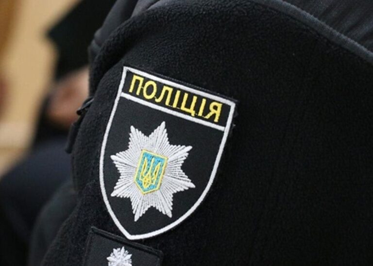 Поліція фіксує масові анонімні повідомлення про замінування