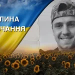 Під час штурму прикрив собою побратимів. Згадаймо Героя України Ігоря Замоцького