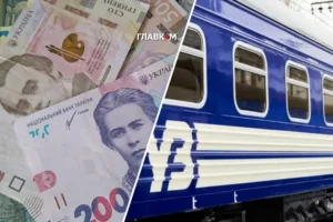 Уряд спрямував 16 млрд грн на фінансування залізничних перевезень