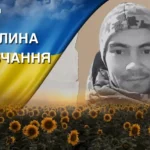 Поліг під час бойових дій на Запоріжжі. Згадаймо Андрія Цупка
