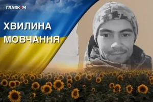 Поліг під час бойових дій на Запоріжжі. Згадаймо Андрія Цупка