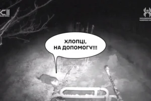 Кіт визволив із пастки наземний дрон та допоміг евакуювати пораненого воїна