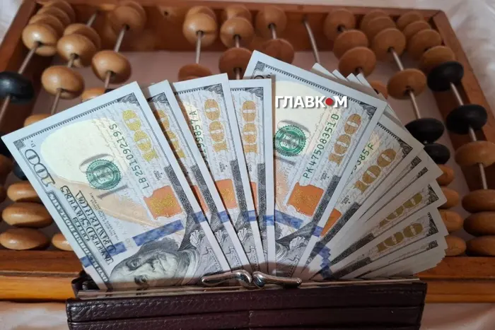 Курс валют 10 квітня 2026: скільки коштують долар, євро і злотий