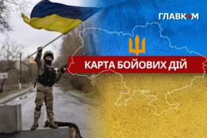 Карта бойових дій в Україні станом на 12 квітня 2026 року