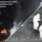 Генштаб заявив про ураження низки важливих об