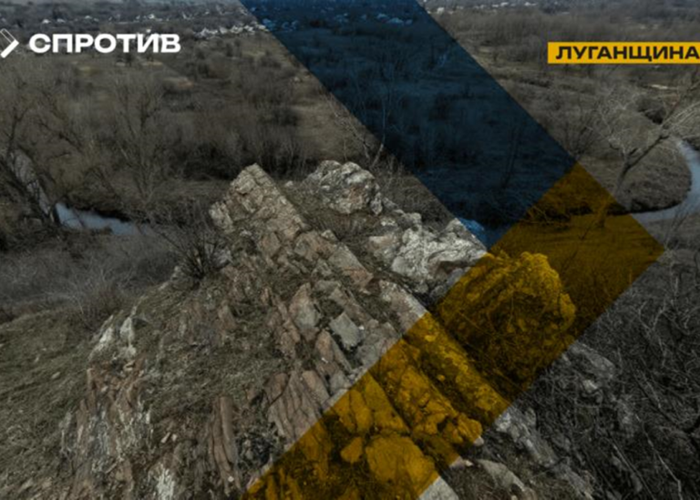 Росія почала підготовку до масового видобутку на Луганщині